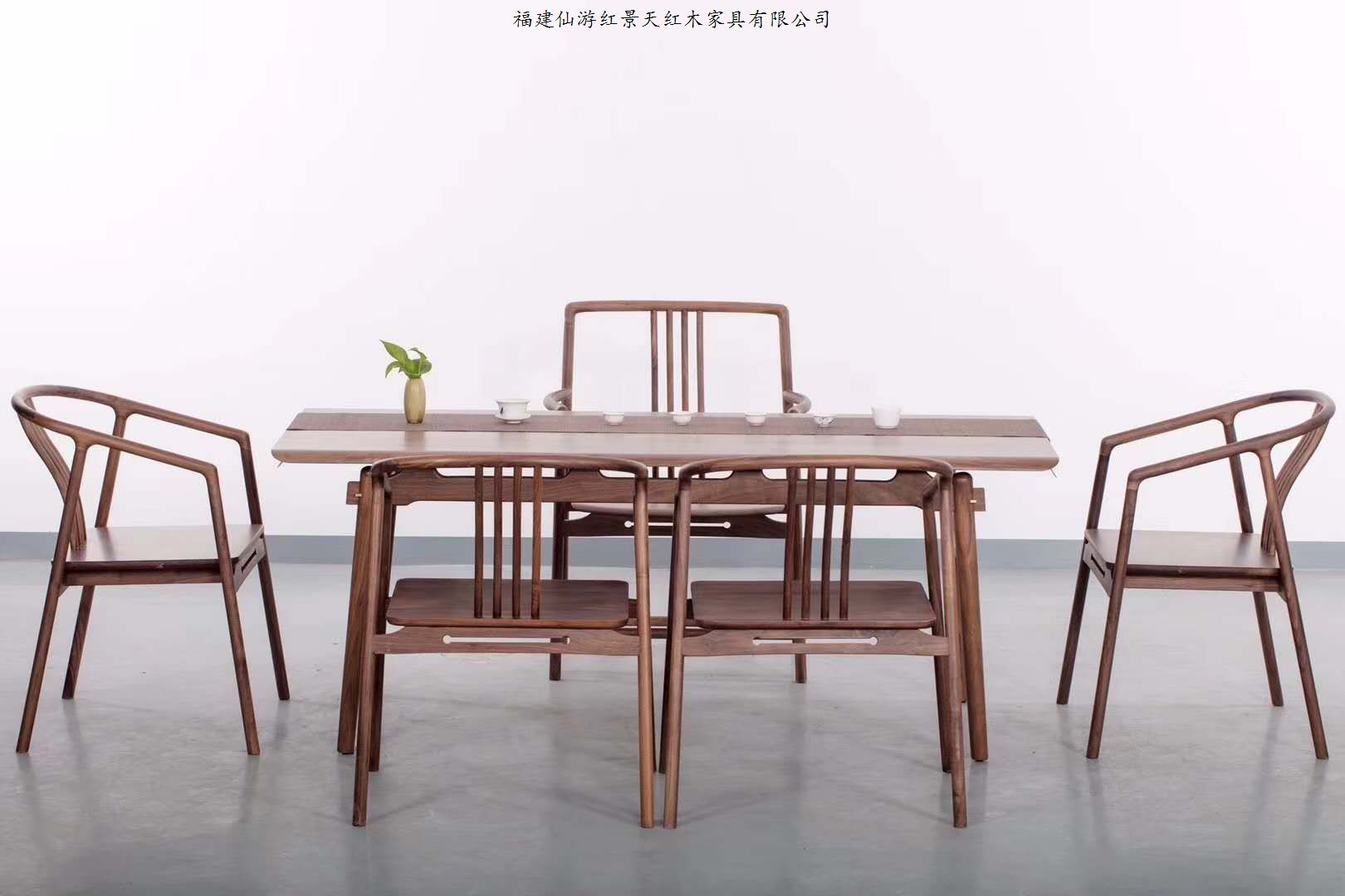 新中式紅木家具