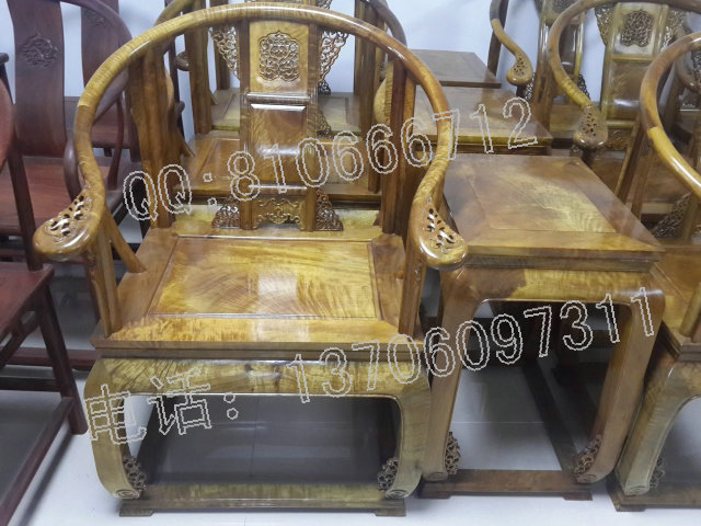 金絲楠木皇宮圈椅